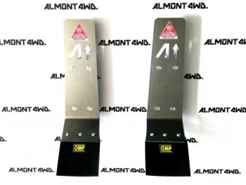 Protección amortiguadores traseros 6mm Toyota KDJ 120-125